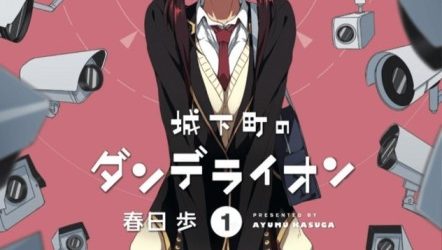 Joukamachi no Dandelion (Castle Town Dandelion) [Manga] [06/??] [Jpg] [Mega] [Pack 05 – Especial 1 Millon]