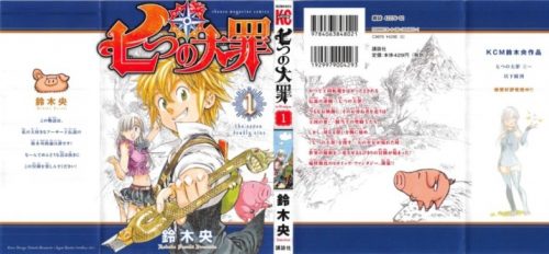 Nanatsu no Taizai (The Seven Deadly Sins) [Manga] [146/?? + Especiales] [Jpg] [Mega]