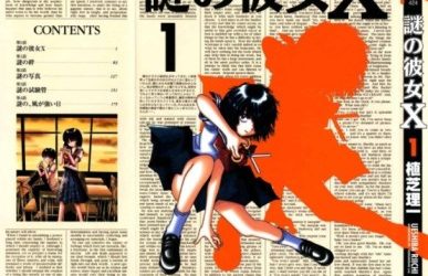 Nazo No Kanojo X (Kekasih Misteri X) (My Mysterious Girlfriend X) [Manga] [92/92 + Extras] [Jpg] [Mega]