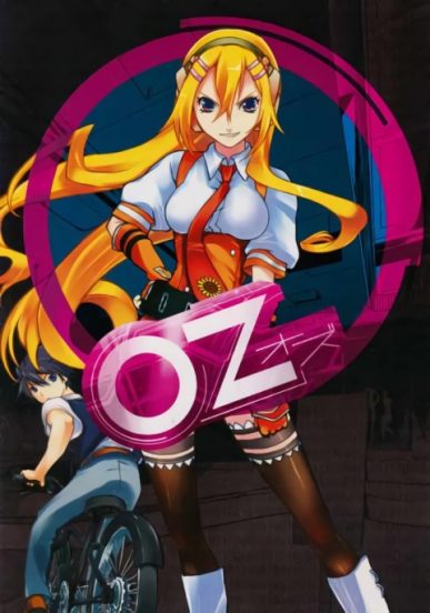 OZ (TOKIYA SEIGO) [Manga] [09/??] [Jpg] [Mega] [Pack 05 – Especial 1 Millon]