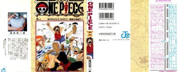 One Piece + Piloto [Manga] [804/??] [Jpg] [Mega]