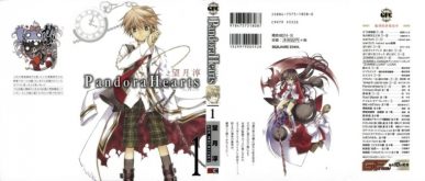 Pandora Hearts [Manga] [104/104 + Piloto + Pandora Hearts ~Caucus Race ~ [05/??] + Extras] [Jpg] [Mega]