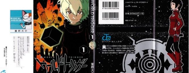 World Trigger [Manga] [111/??] [Jpg] [Mega]