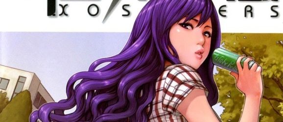XO Sisters [Manga] [17/??] [Jpg] [Mega]