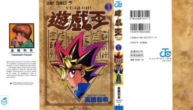 Yu-Gi-Oh! [Manga] [88/??] [Jpg] [Mega]
