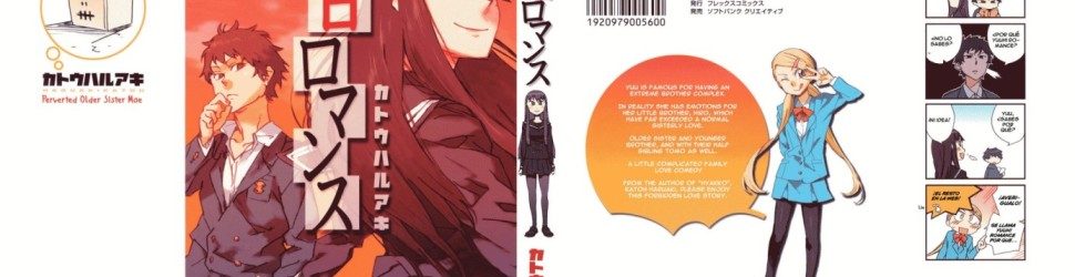 Yuuhi Romance [Manga] [11/11] [Jpg] [Mega]