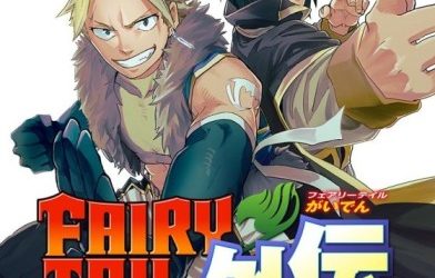 Fairy Tail Gaiden Kengami no Soryuu (Fairy Tail Spinoff: Twin Dragons of Sabertooth) [Manga] [15/15] [Jpg] [Mega]