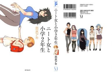 NEET Onna to Shougaku 2-nensei [Manga] [06/06] [Jpg] [Mega] [Pack 04 – Especial 1 Millon]