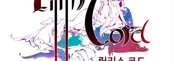 Lilith’s Cord [Manga] [60/??] [Jpg] [Mega]