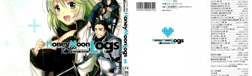 Log Horizon: Honey Moon Logs [Manga] [06/??] [Jpg] [Mega]