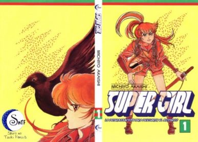 Hime 100% (Super Girl) [Manga] [14/14] [Jpg] [Mega] [Pack 04 – Especial 1 Millon]