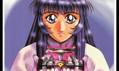 Martian Successor Nadesico (Kidō Senkan Nadeshiko) [Manga] [25/25] [Jpg] [Mega] [Pack 04 – Especial 1 Millon]