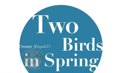 Two Birds in Spring (Dos Pájaros En Primavera) [Manga] [62.5/62.5] [Jpg] [Mega]
