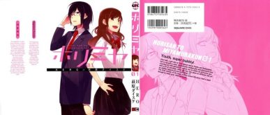 Horimiya [Manga] [87/?? + Horimiya Hero x Daisuke Hagiwara Official Fan Book] [Jpg] [Mega] [Pack 01 – Especial 1 Millon]