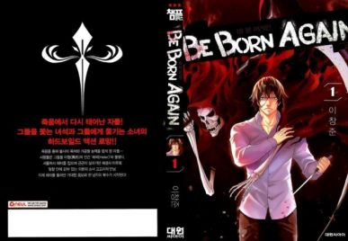 Be Born Again [Manga] [08/??] [Jpg] [Mega]