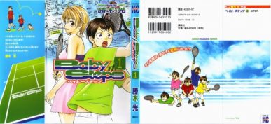 Baby Steps [Manga] [301/?? + Baby Steps All A Note Official Fan Book] [Jpg] [Mega]