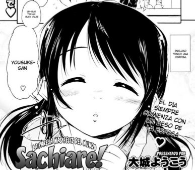Sachiare! [Manga] [03/??] [Jpg] [Mega]