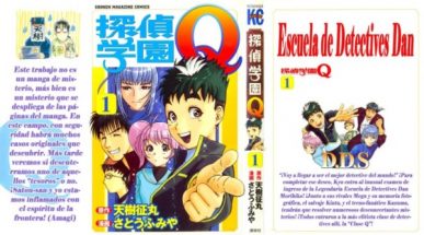 Tantei Gakuen Q (Escuela de Detectives) [Manga] [45/??] [Jpg] [Mega]