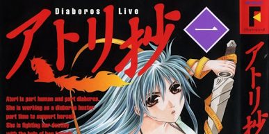 Diaboros Live (Atori Shou) [Manga] [18/??] [Jpg] [Mega]
