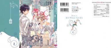 The Sleepy Residents of Birdcage Manor (Torikago-shou no Kyou mo Nemutai Juunin Tachi) [Manga] [21/21] [Jpg] [Mega]