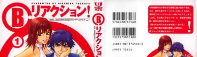B. Reaction [Manga] [18/18] [Jpg] [Mega]