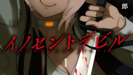 Innocent Devil [Manga] [06/??] [Jpg] [Mega]