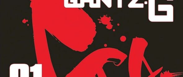 Gantz: G [Manga] [18/18] [Jpg] [Mega]