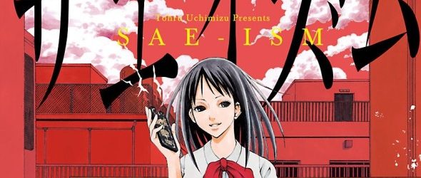 Sae-ism (The Love and Creed of Sae Maki) [Manga] [17/??] [Jpg] [Mega]