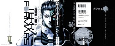 Terra Formars [Manga] [145/?? + Capitulo 00] [Jpg] [Mega]