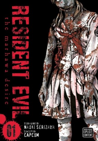 Resident Evil Mahawa Desire [Manga] [39/39] [Jpg] [Mega]