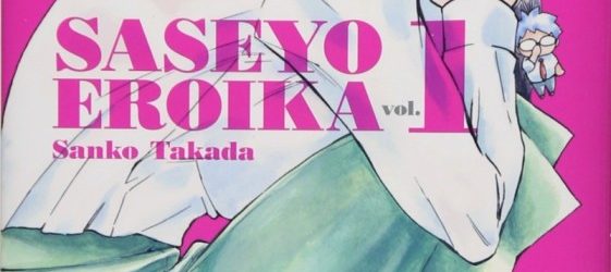Saseyo Eroika [Manga] [07/??] [Jpg] [Mega]