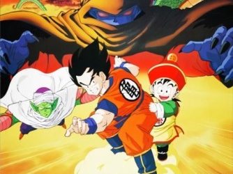 Dragon Ball Z Película 01 – Devuelveme A Mi Gohan [Manga] [01/01] [Jpg] [Mega]