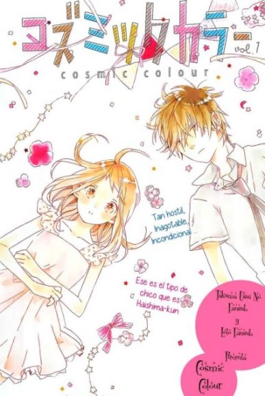 Cosmic Color [Manga] [04/04] [Jpg] [Mega]