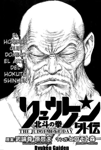 Hokuto no Ken Ryuken Gaiden [Manga] [01/01] [Jpg] [Mega] [Pack 03 – Especial 1 Millon]