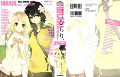 Asagao to Kase-san [Manga] [24/24 + Especial] [Jpg] [Mega] [Pack 05 – Especial 1 Millon]