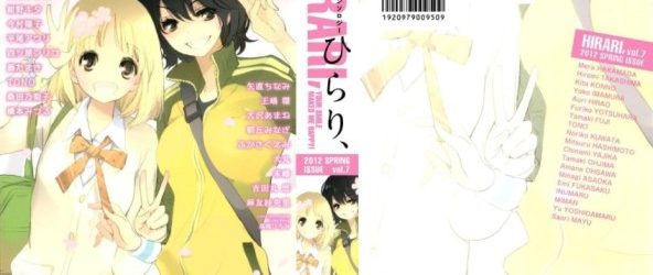 Asagao to Kase-san [Manga] [24/24 + Especial] [Jpg] [Mega] [Pack 05 – Especial 1 Millon]
