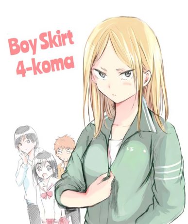 Boy Skirt 4-koma [Manga] [05/??] [Jpg] [Mega]