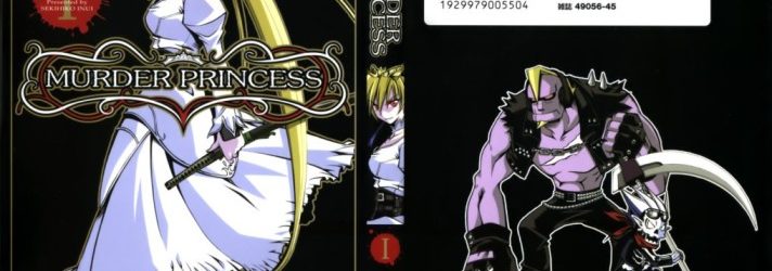 Murder Princess [Manga] [11/11] [Jpg] [Mega]