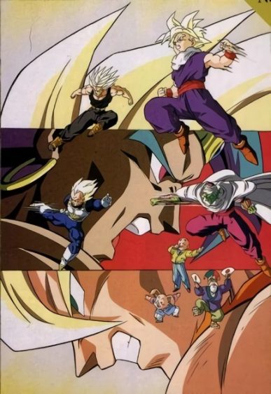 Dragon Ball Z Película 08 – El Poder Invencible (El Guerrero Legendario) [Manga] [01/01] [Jpg] [Mega]