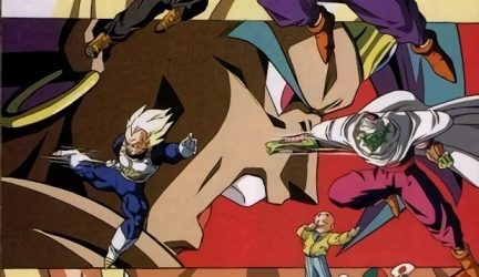 Dragon Ball Z Película 08 – El Poder Invencible (El Guerrero Legendario) [Manga] [01/01] [Jpg] [Mega]