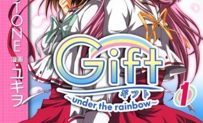 Gift Under the Rainbow (GIFT) [Manga] [13/13] [Jpg] [Mega]