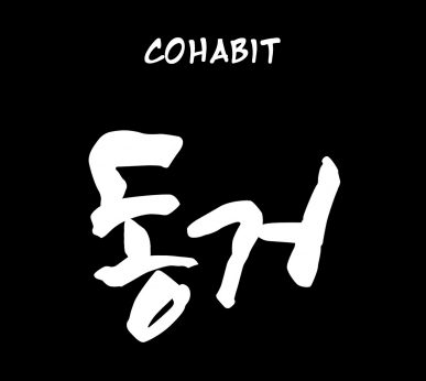 Cohabitation [Manga] [31/??] [Jpg] [Mega]