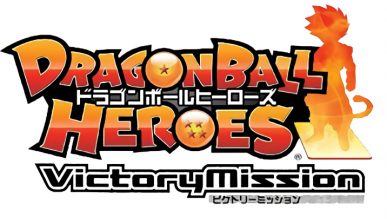 Dragon Ball Heroes Victory Mission [Manga] [15/??] [Jpg] [Mega]