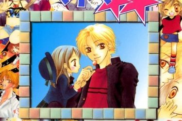 Aishiteruze Baby [Manga] [33/33] [Jpg] [Mega]