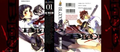 Blood + [Manga] [20/20] [Jpg] [Mega]
