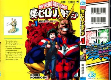 Boku no Hero Academia [Manga] [140/??] + [Cap 00] + [Extras] [Jpg] [Mega]