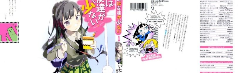 Boku wa Tomodachi ga Sukunai [Manga] [62/??] [Jpg] [Mega]