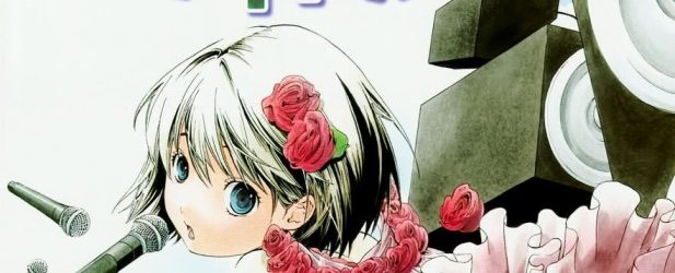 Boku no Idol [Manga] [01/01] [Jpg] [Mega]