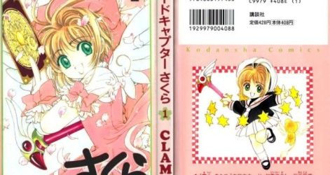 Card Captor Sakura [Manga] [50/50 + Extras] [Jpg] [Mega]