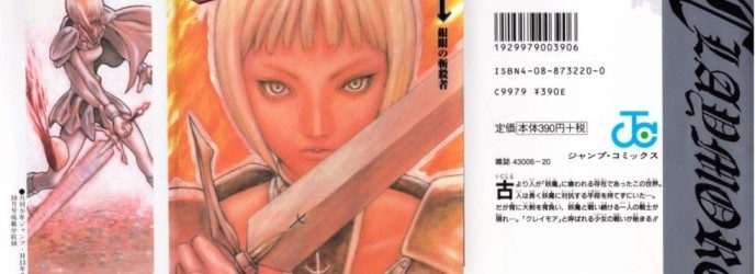 Claymore [Manga] [155/155] [Jpg] [Mega] [Pack 04 – Especial 1 Millon]